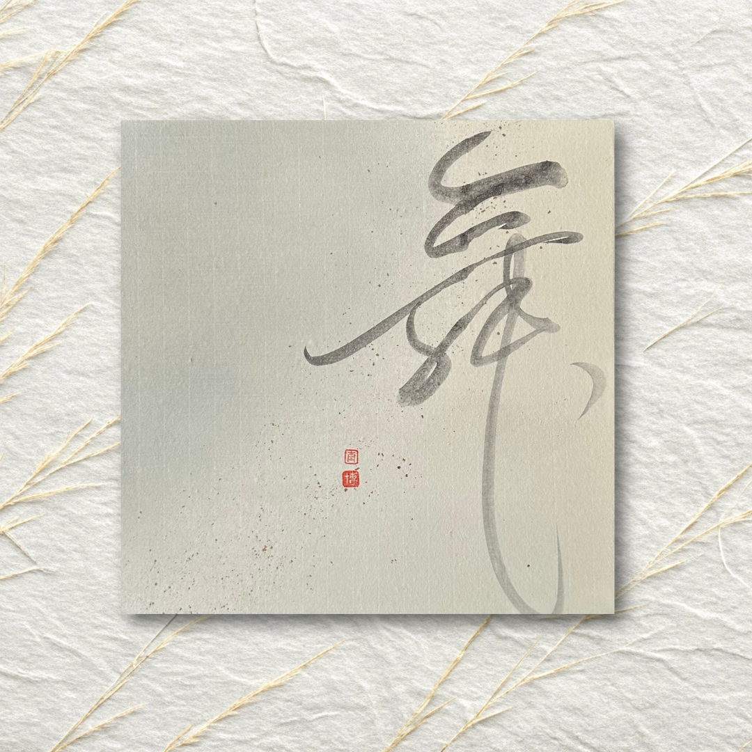 名称未設定 (Instagramの投稿) (3).png