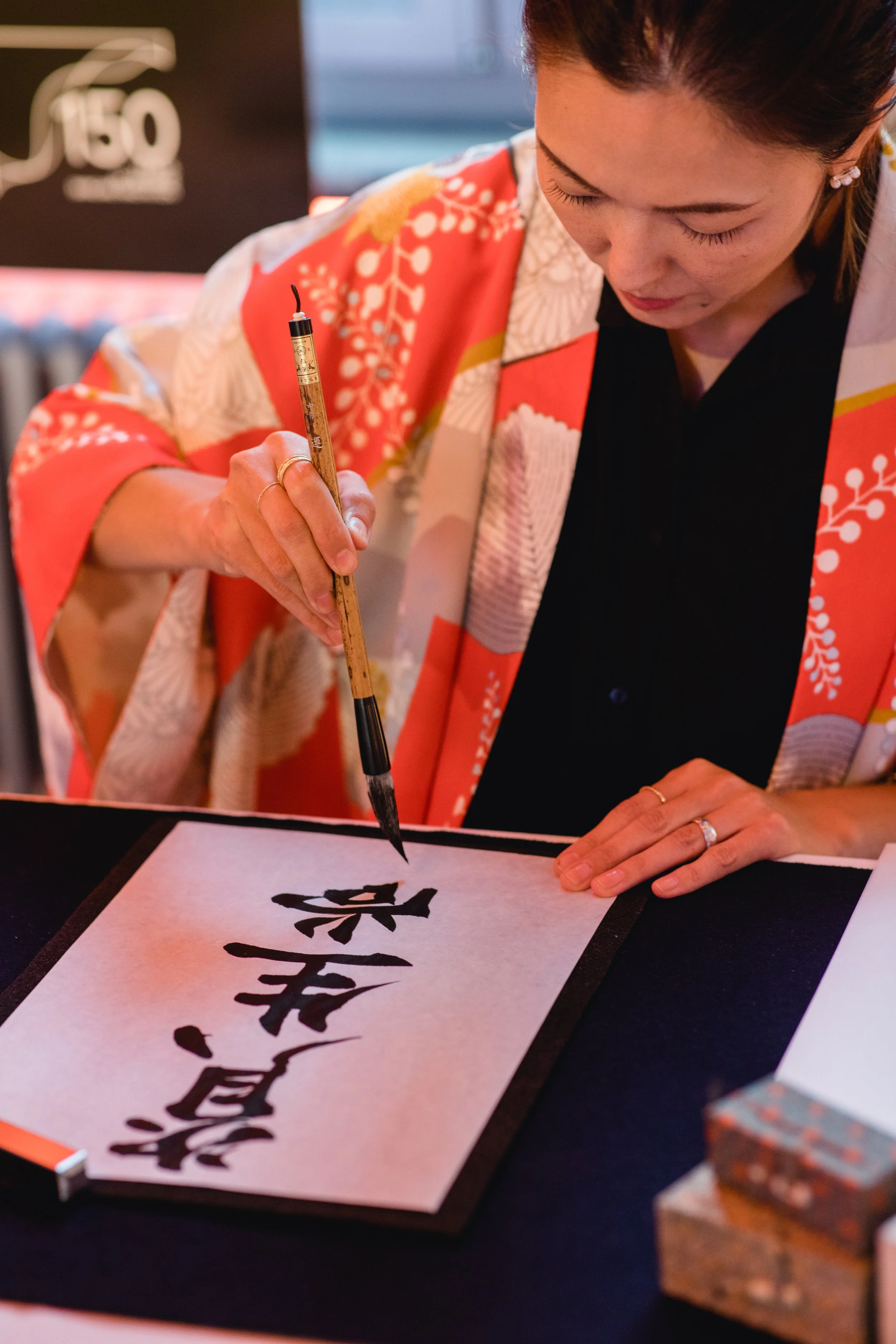 shiseido-150-years-zuerich-folium-5.jpg
