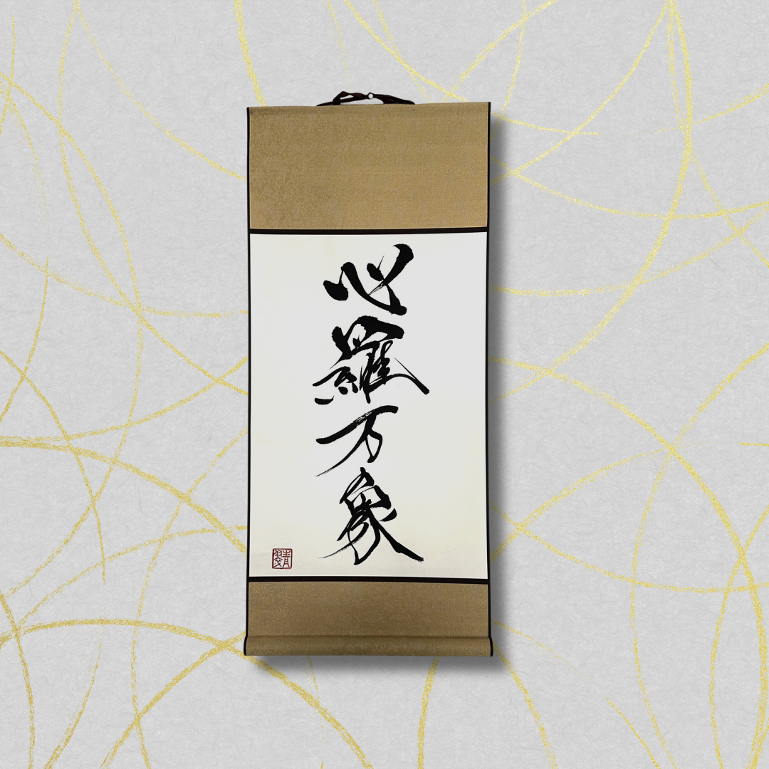 名称未設定 (Instagramの投稿) (3).png