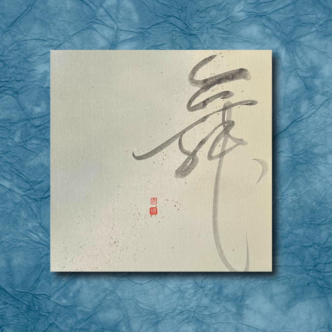 名称未設定 (Instagramの投稿) (2).png