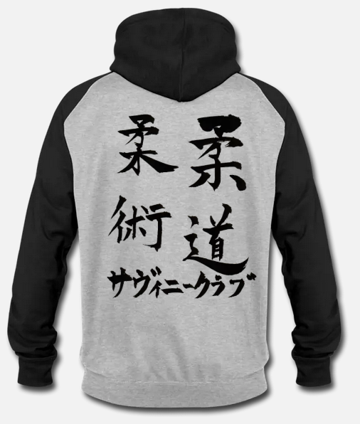 gris_dos_standard (002).PNG