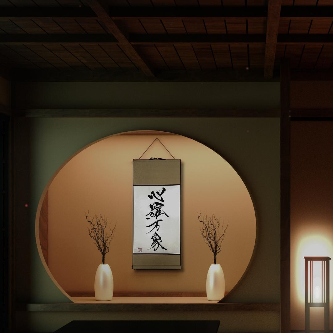 名称未設定 (Instagramの投稿).png