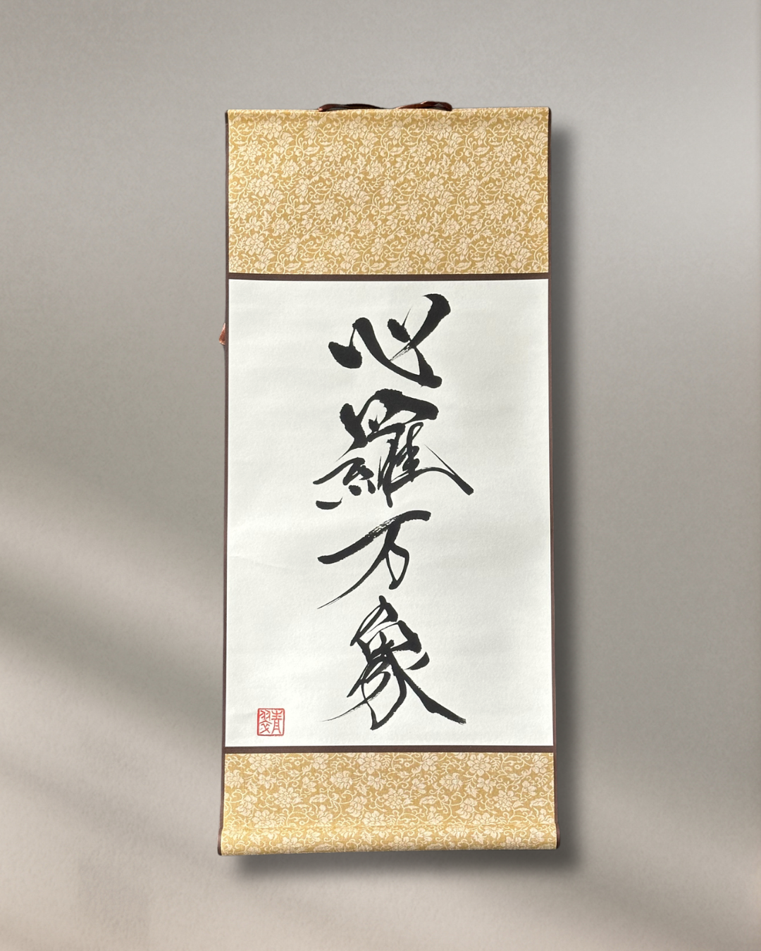 Shinra Banshô  心羅万象