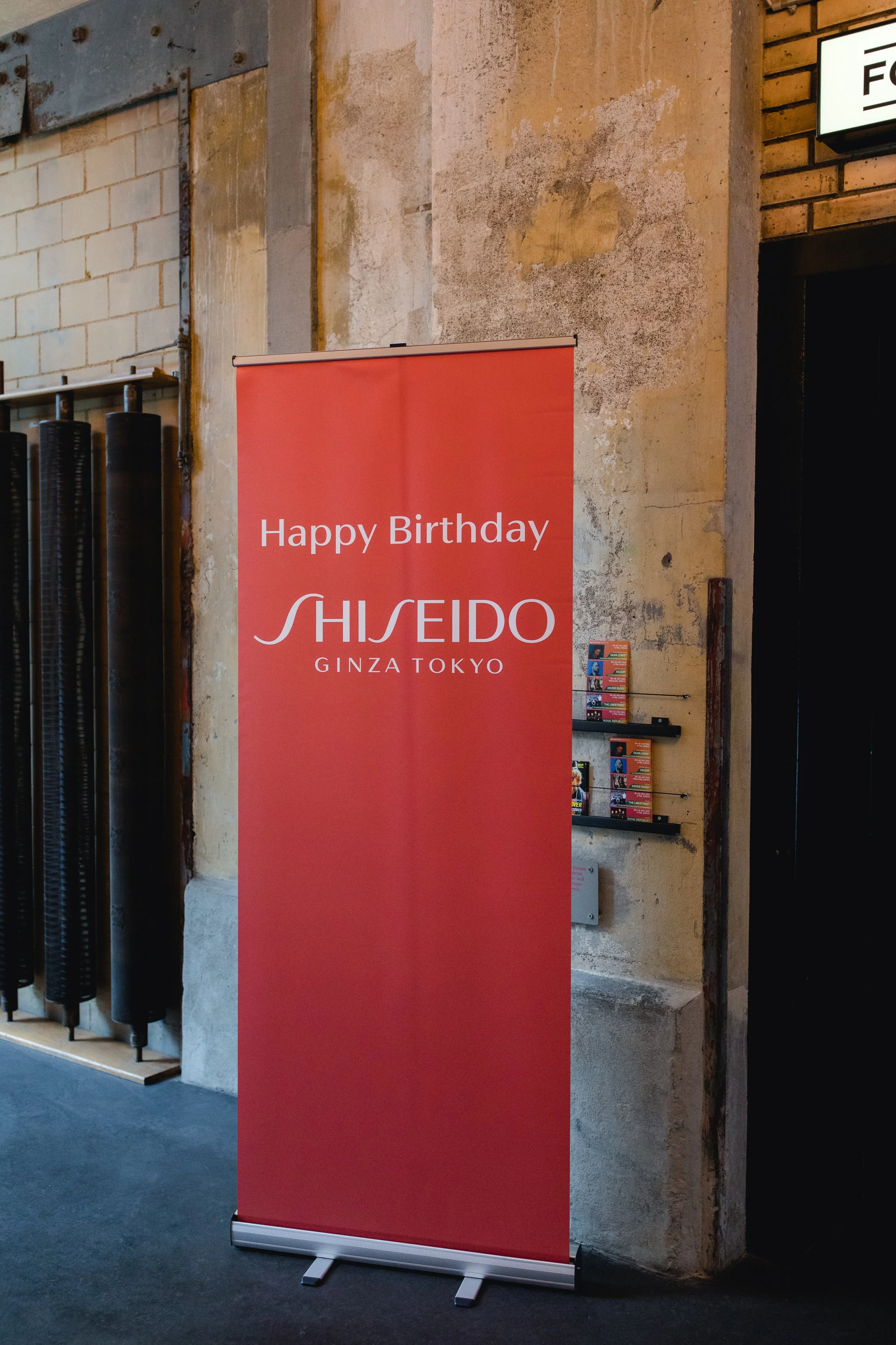 shiseido-150-years-zuerich-folium-9.jpg