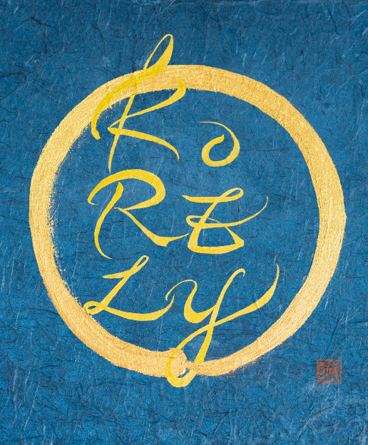 Logo pour l'atelier KORELY