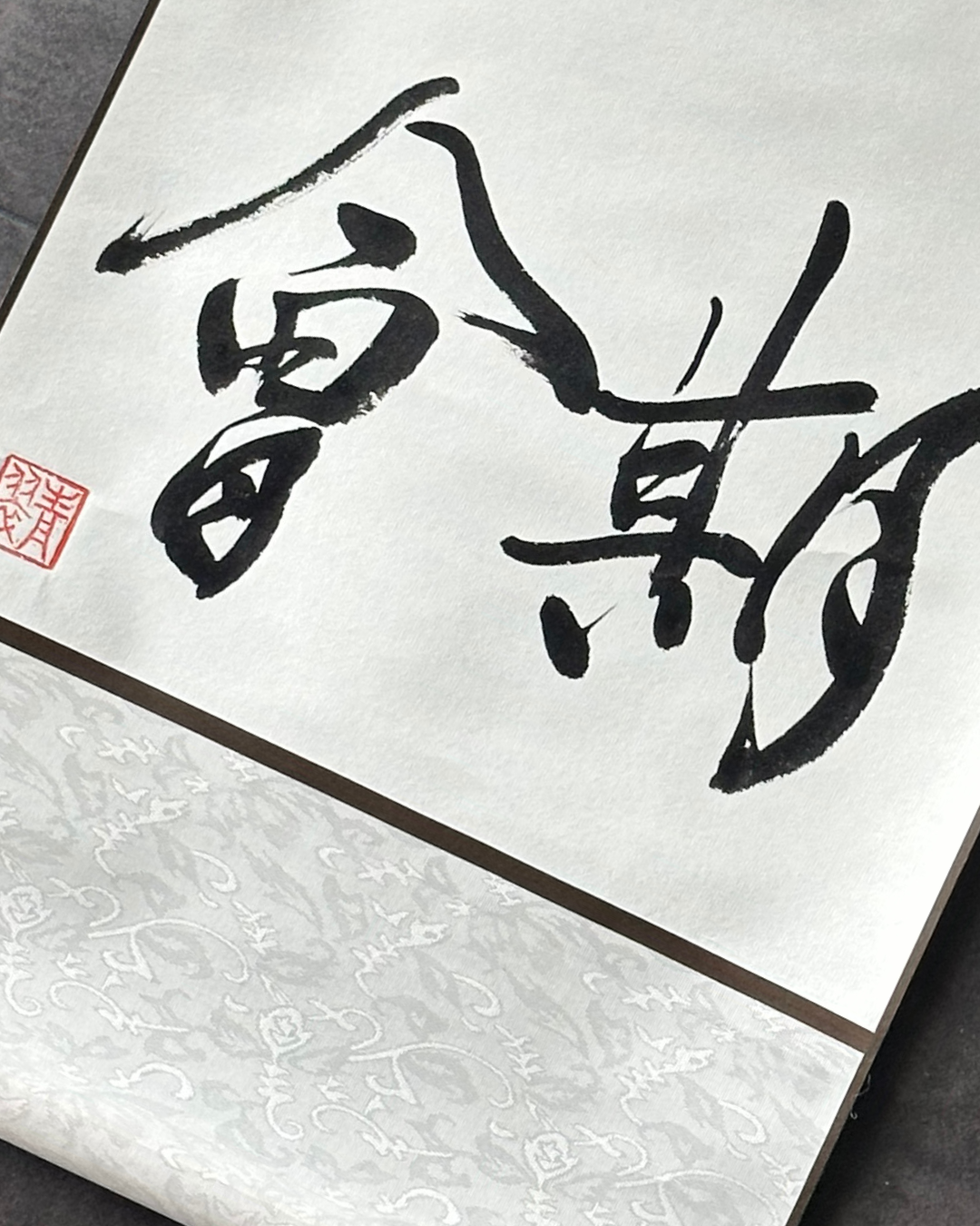 名称未設定のデザイン (8).png