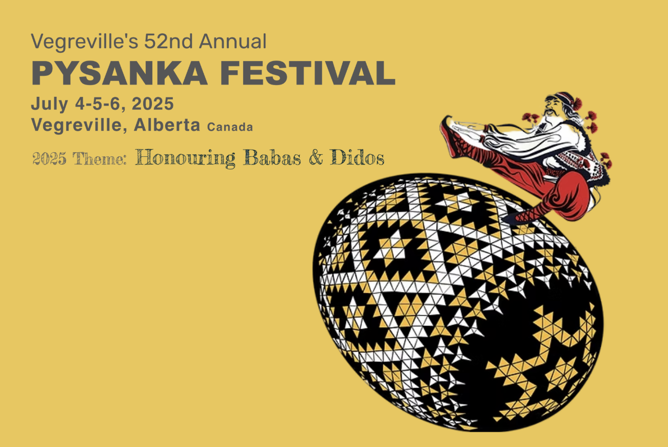 Vegreville's Pysanka Festival