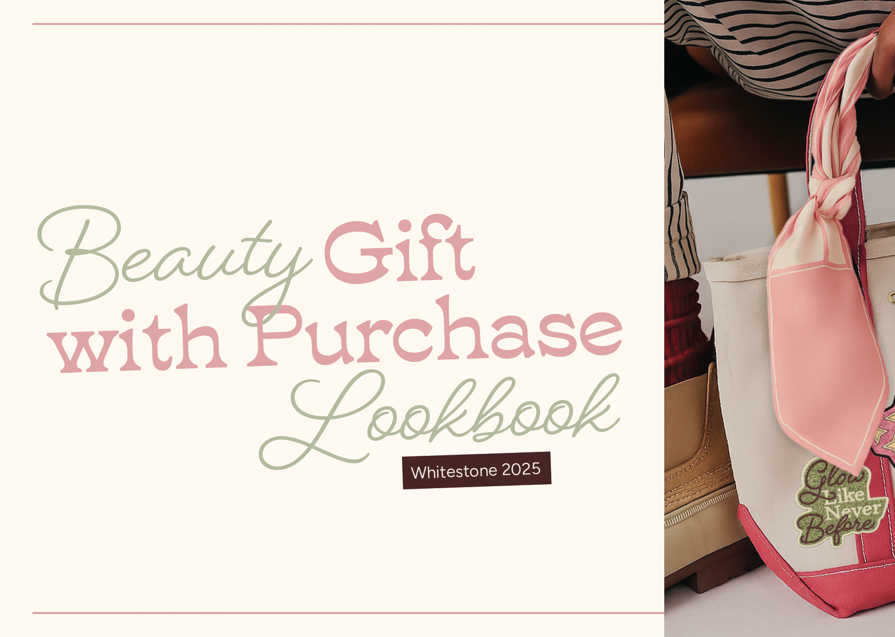 Beauty Gift with Purchase Lookbook