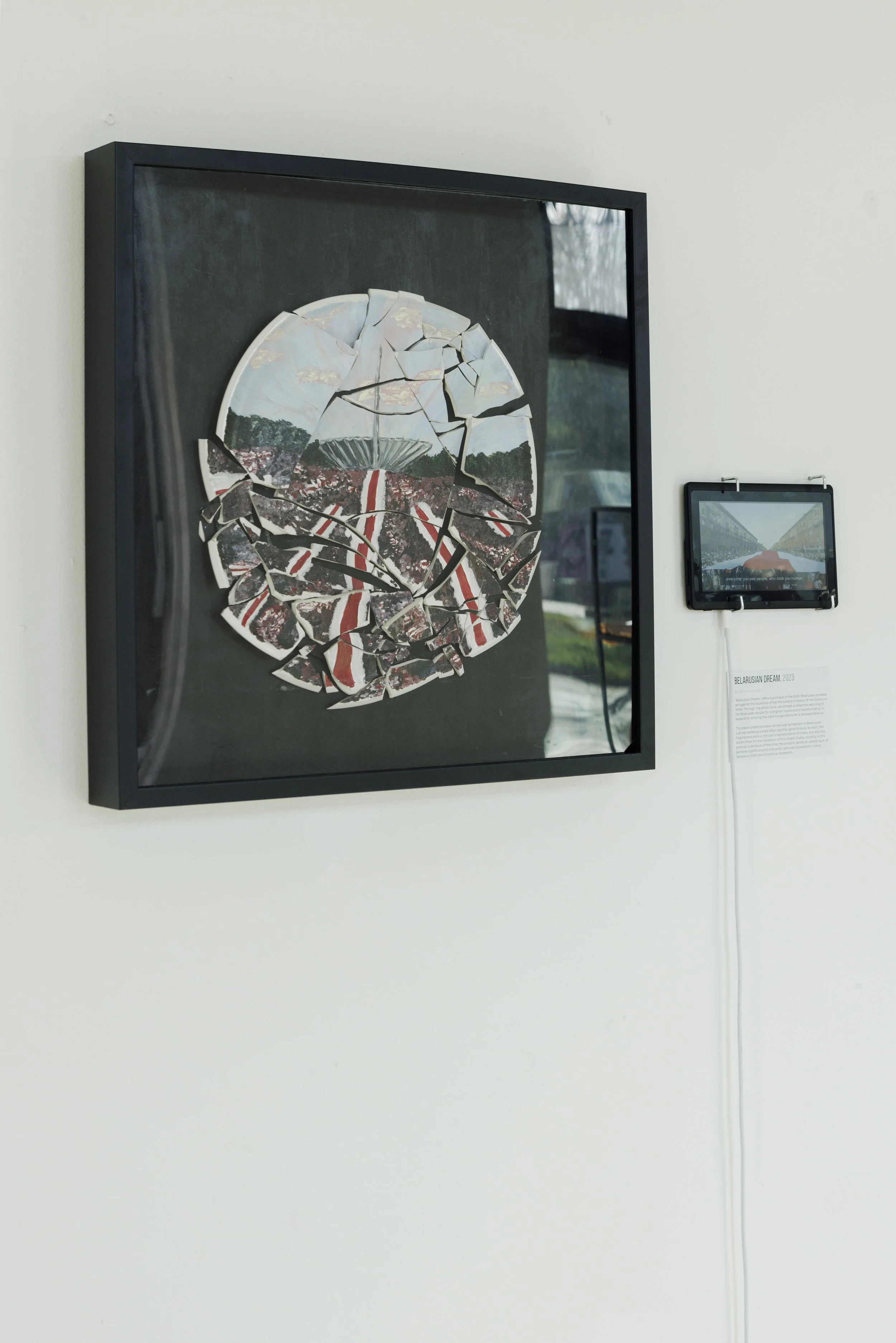 Exhibition view "Zone of Turbulence" by Elena Rabkina.
Photo: Aleksandra Kononchenko