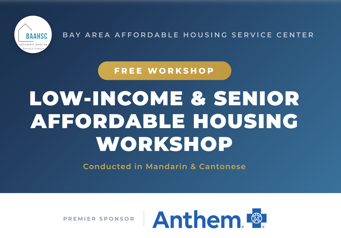 Low-income & Senior Affordable Housing Workshop