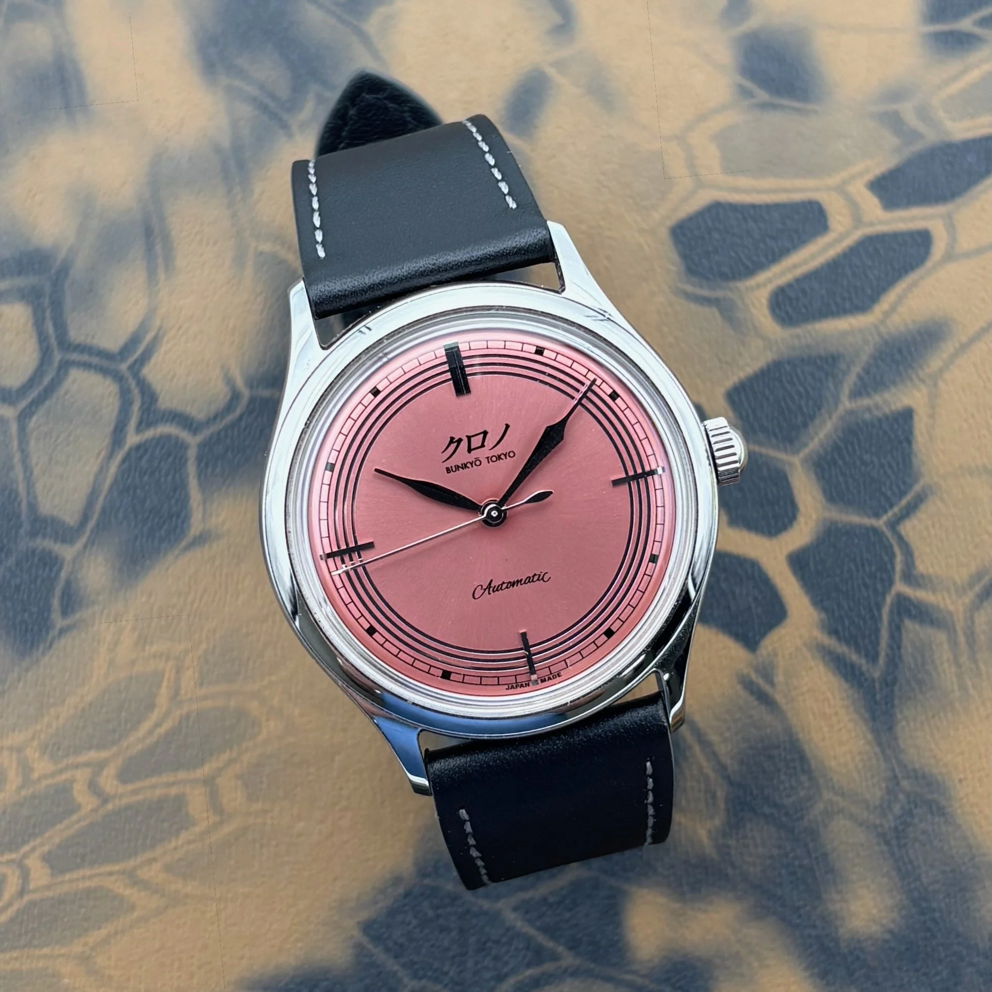 2021 Kurono Tokyo Toki CU0010