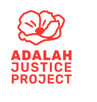 Adalah Justice Project.png