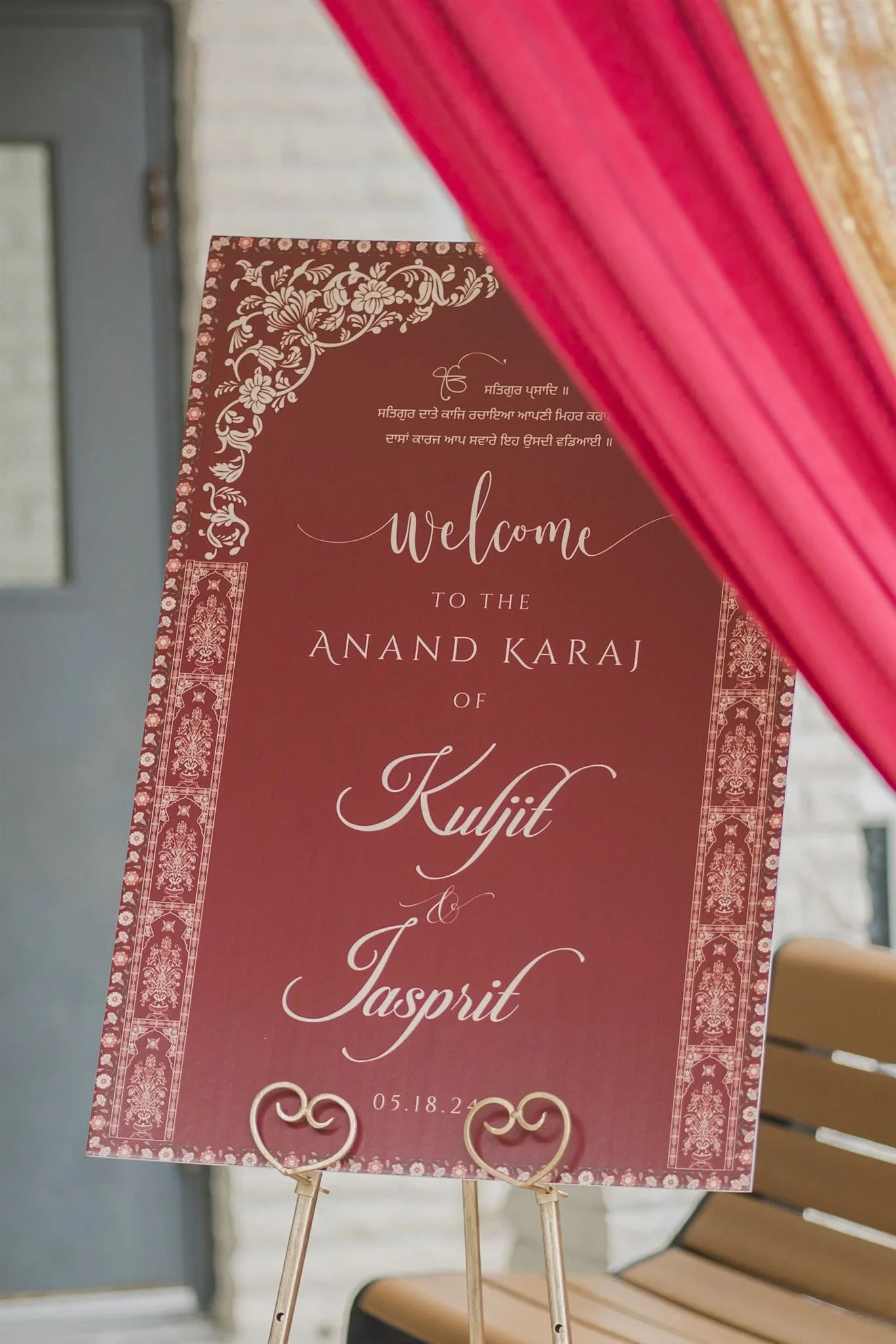 anand-karaj-snkworks-south-asian-wedding-indian-pakistani-shaadi- hilton-mclean-photos-photography-snkworks-best-top-photographer-dmv-shaadi-walima-nikkah-elegant-candid-filsm-video-vendor  (3).webp