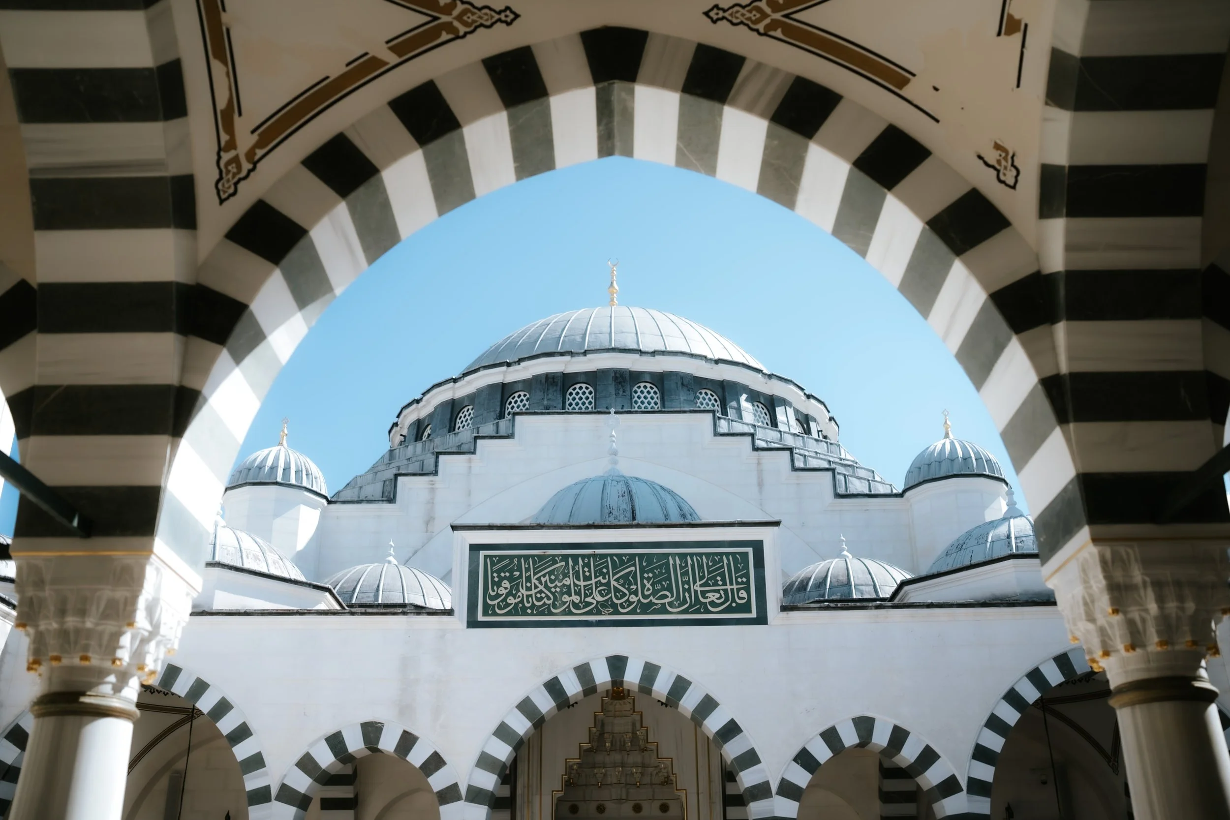 Diyanet Center Wedding Photographer: An Insider's Guide from SNKWorks Photography