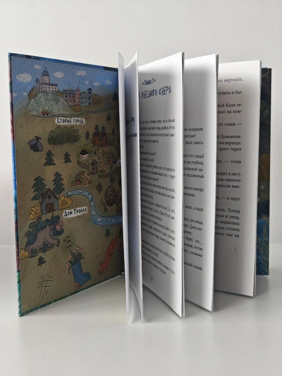 photo_2025-12-02 18.56.30.jpeg