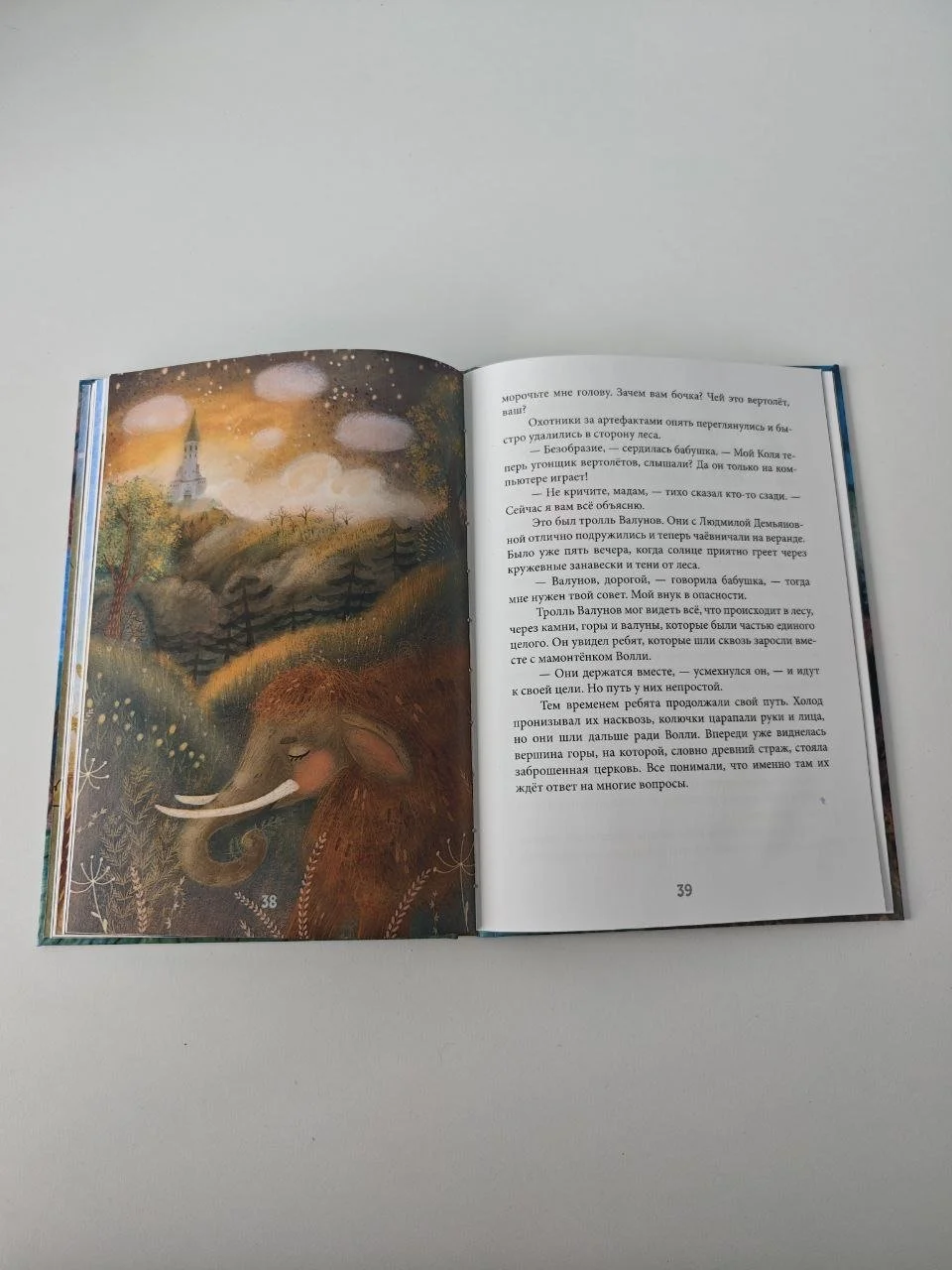 photo_2025-12-02 18.56.34.jpeg