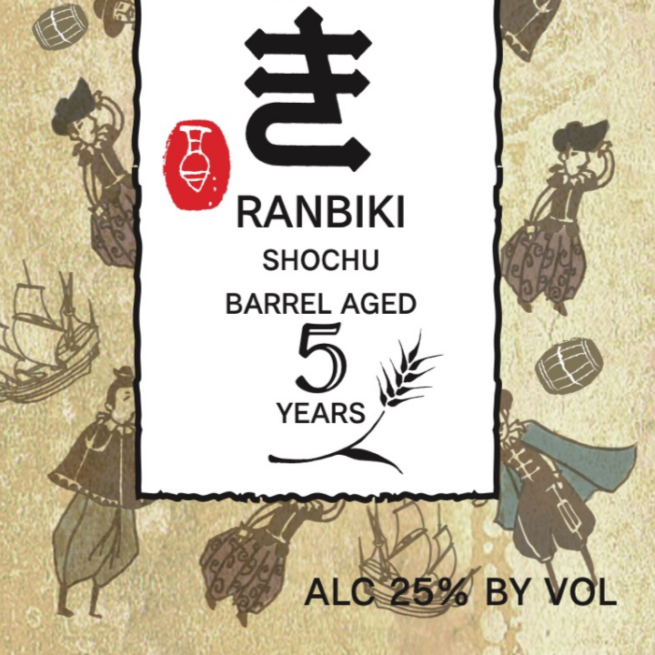 Ranbiki Barrel Aged 5 Years