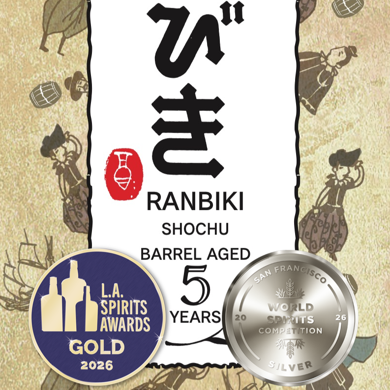 Ranbiki Barrel Aged 5 Years