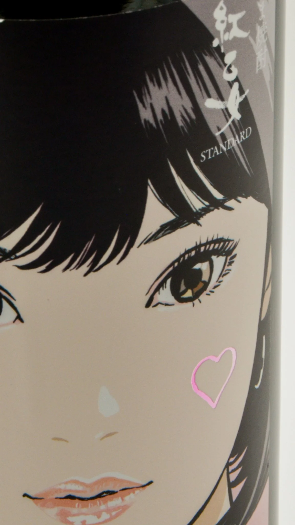 Close-up of the Eguchi artwork on the special edition Beniotome Standard bottle