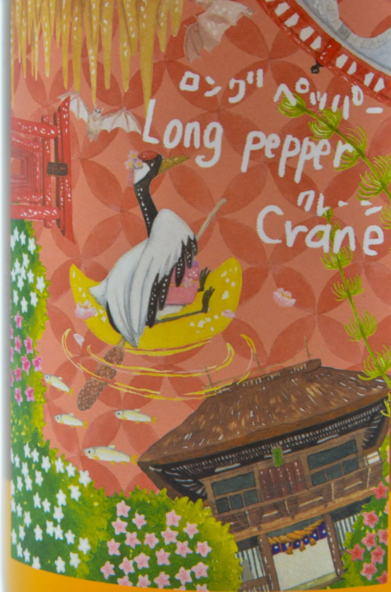 Close-up of Long Pepper Crane label