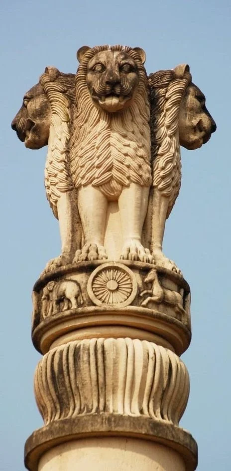 Ashoka pillar in Sarnath.jpeg