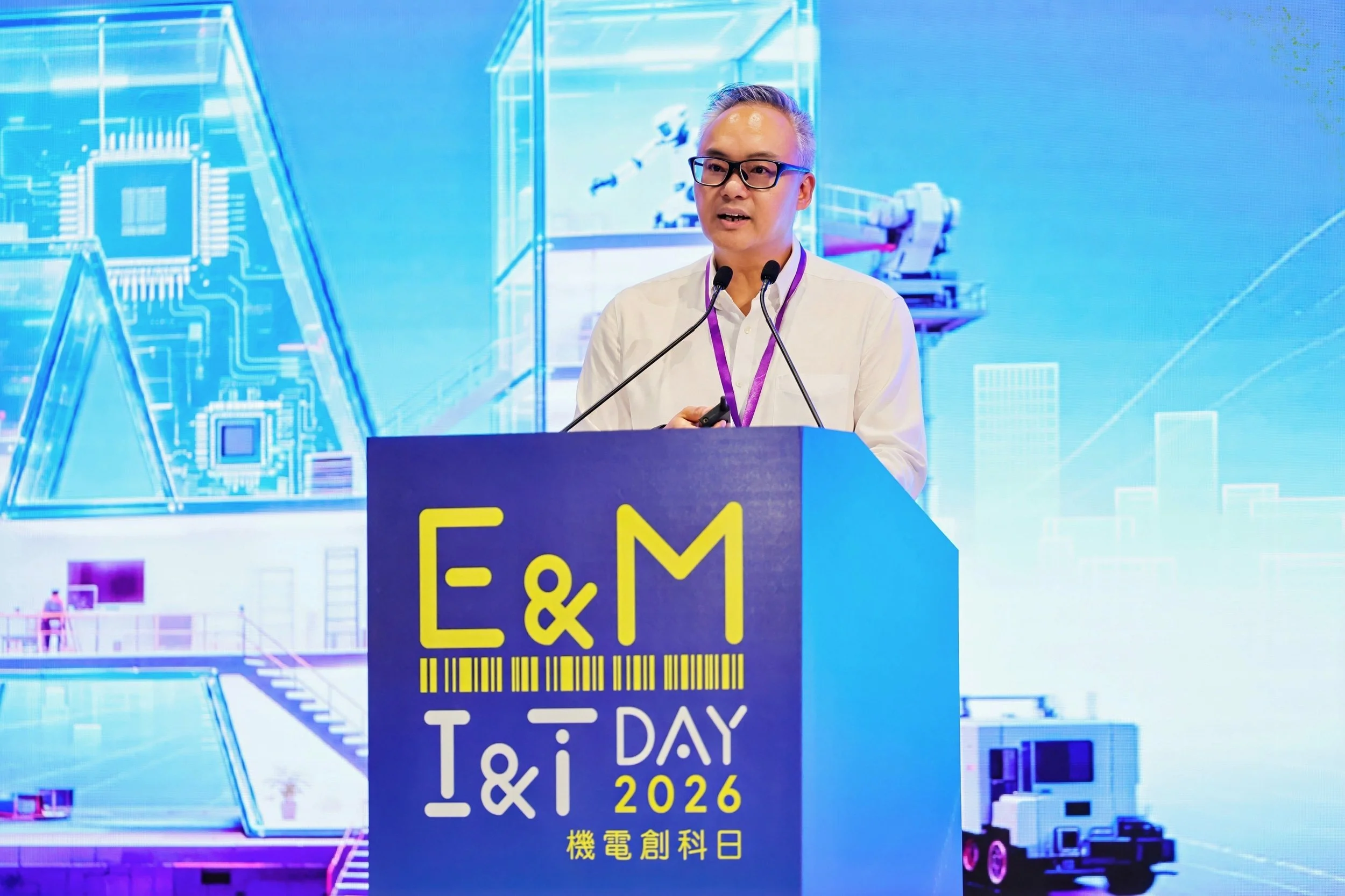 E&M I&T day 2026