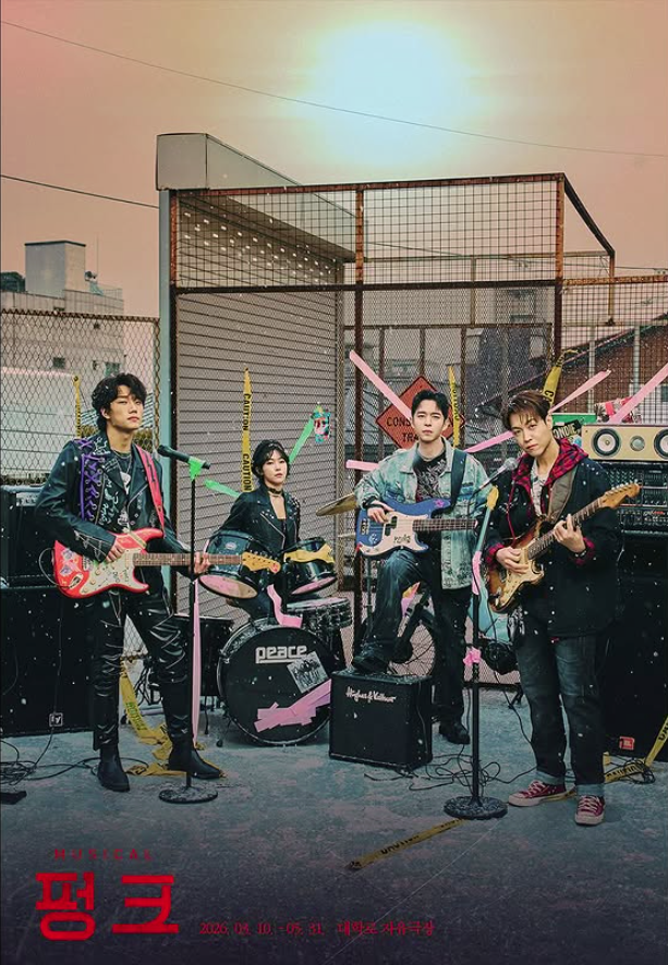 스크린샷 2026-03-11 오후 5.33.48.png