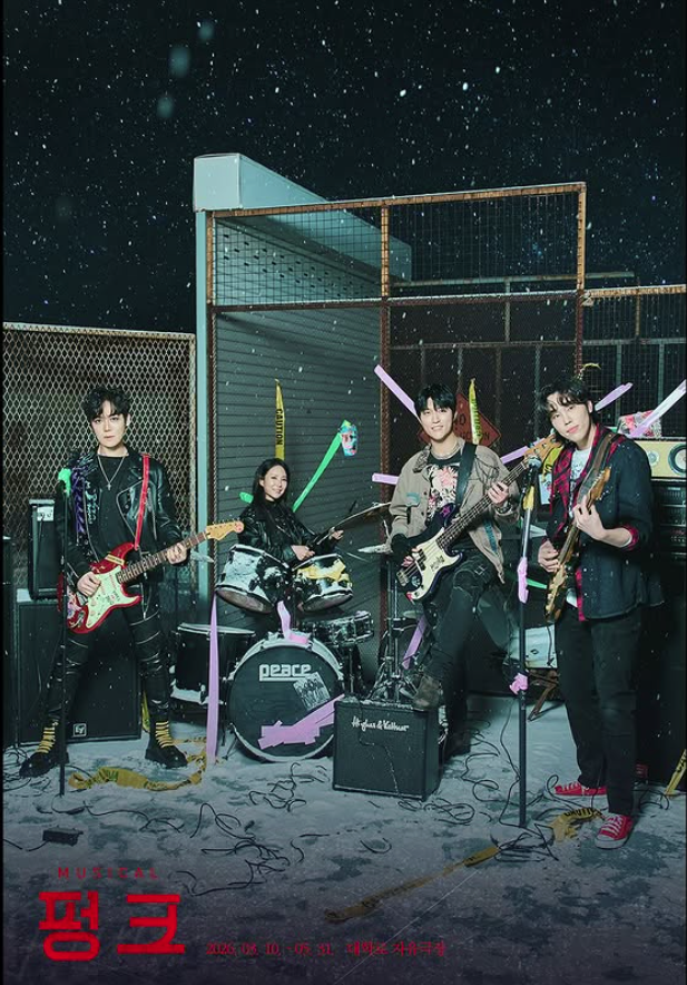 스크린샷 2026-03-11 오후 5.33.58.png