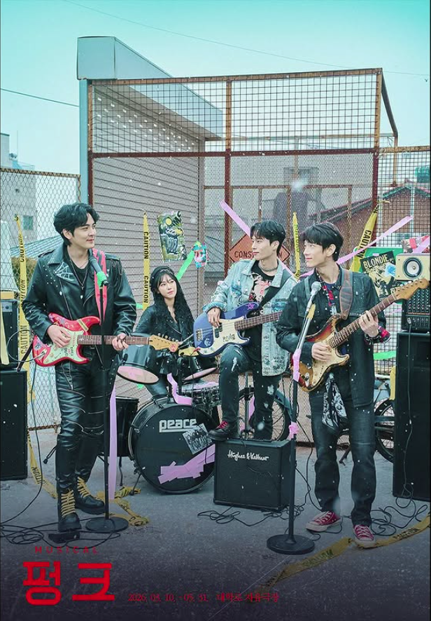 스크린샷 2026-03-11 오후 5.33.36.png