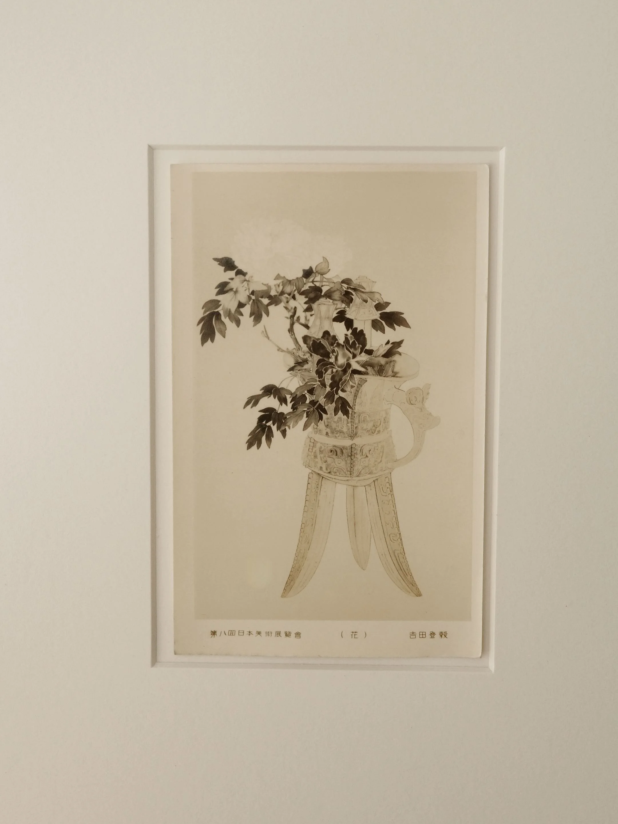 Frame 3007.jpg