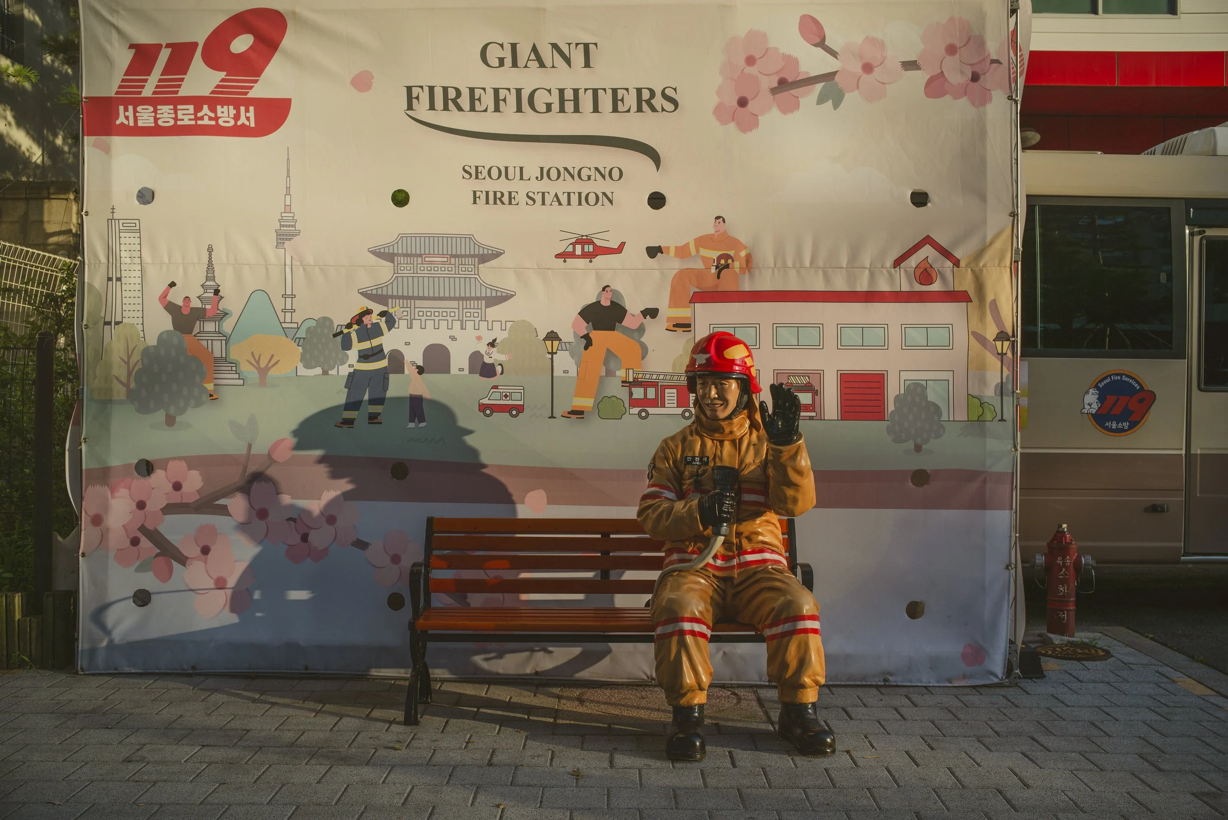 FIREFIGHTER BENCH