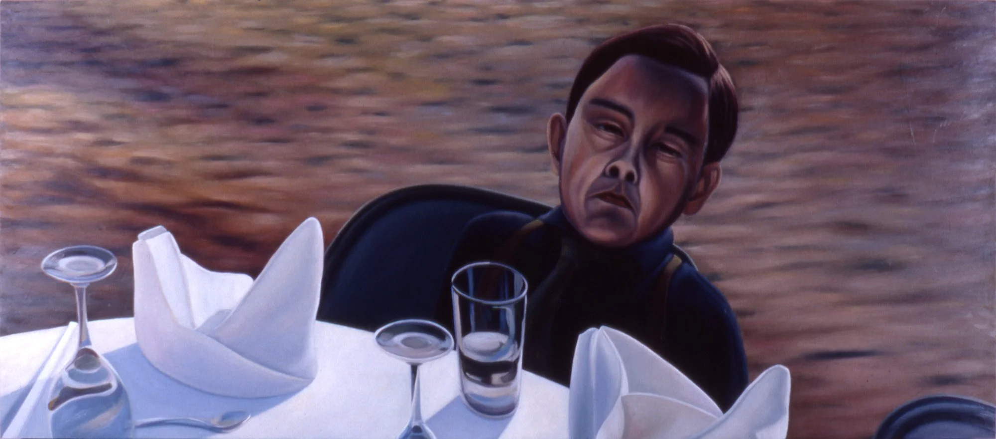 Young Mr. Hahn, 1994