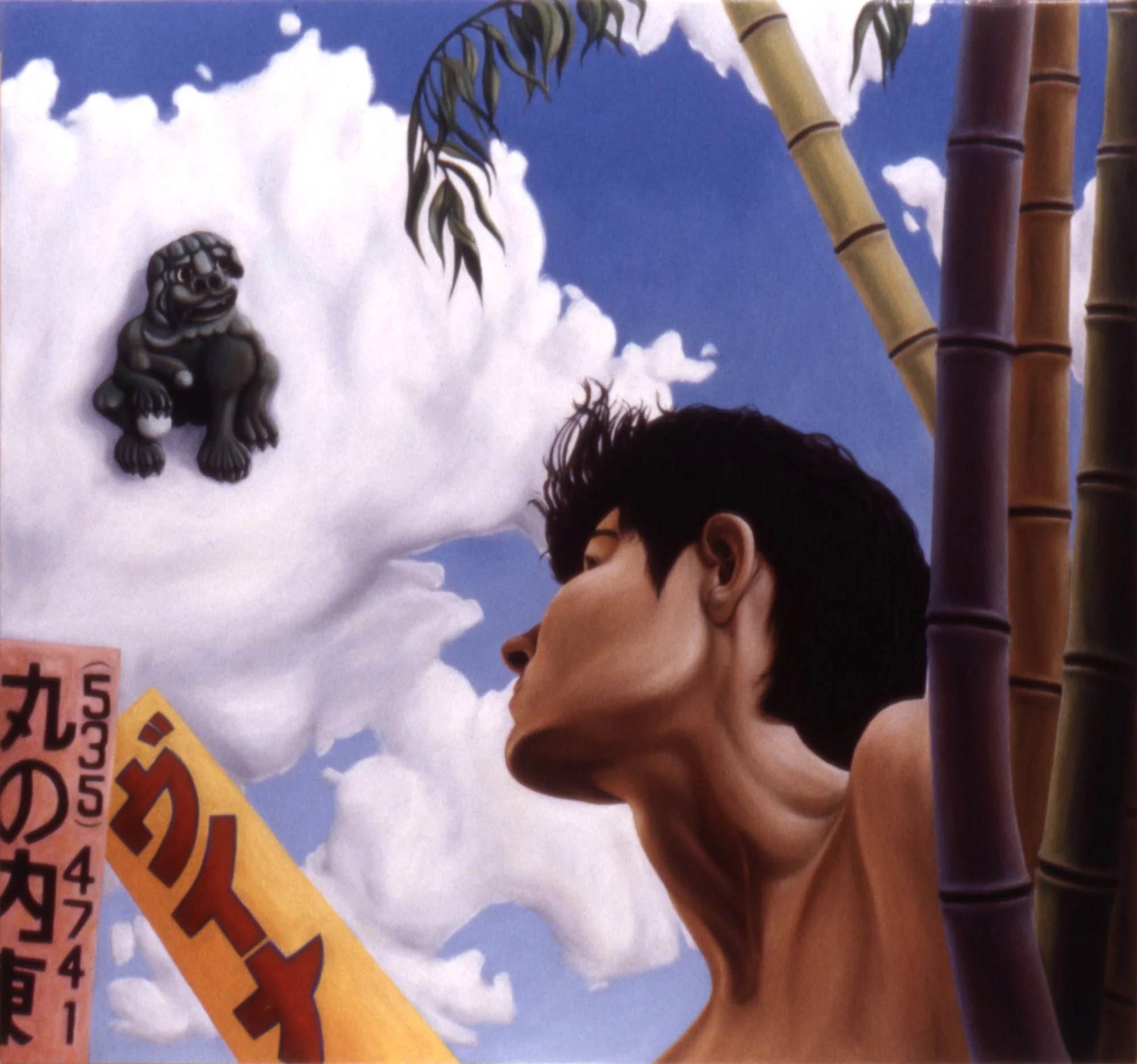 Untitled, 1989