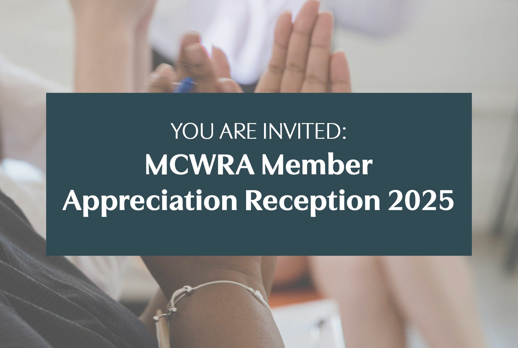 2025 Member Appreciation Reception