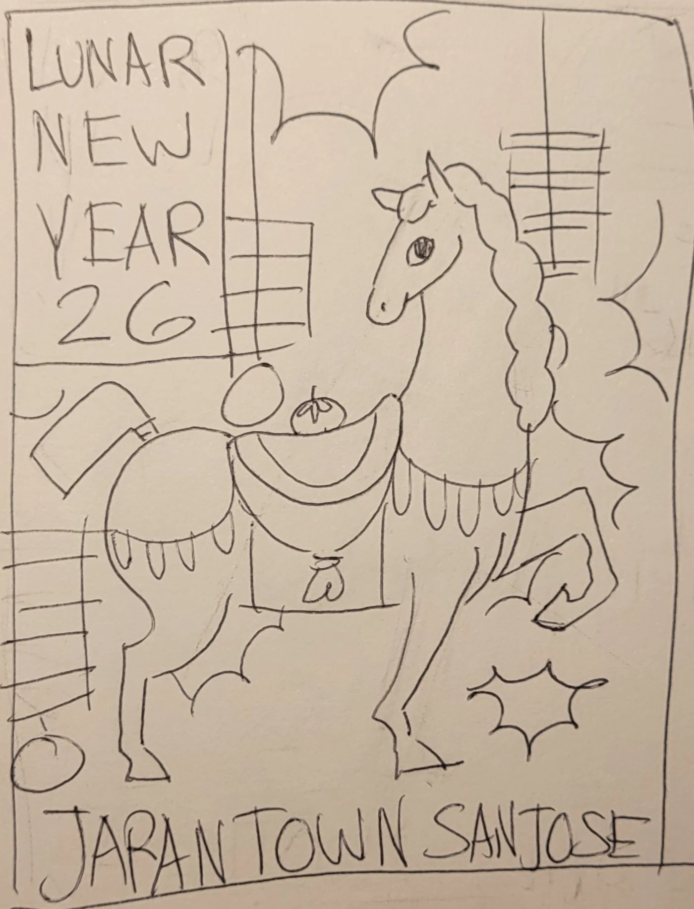20260115_232745.jpg