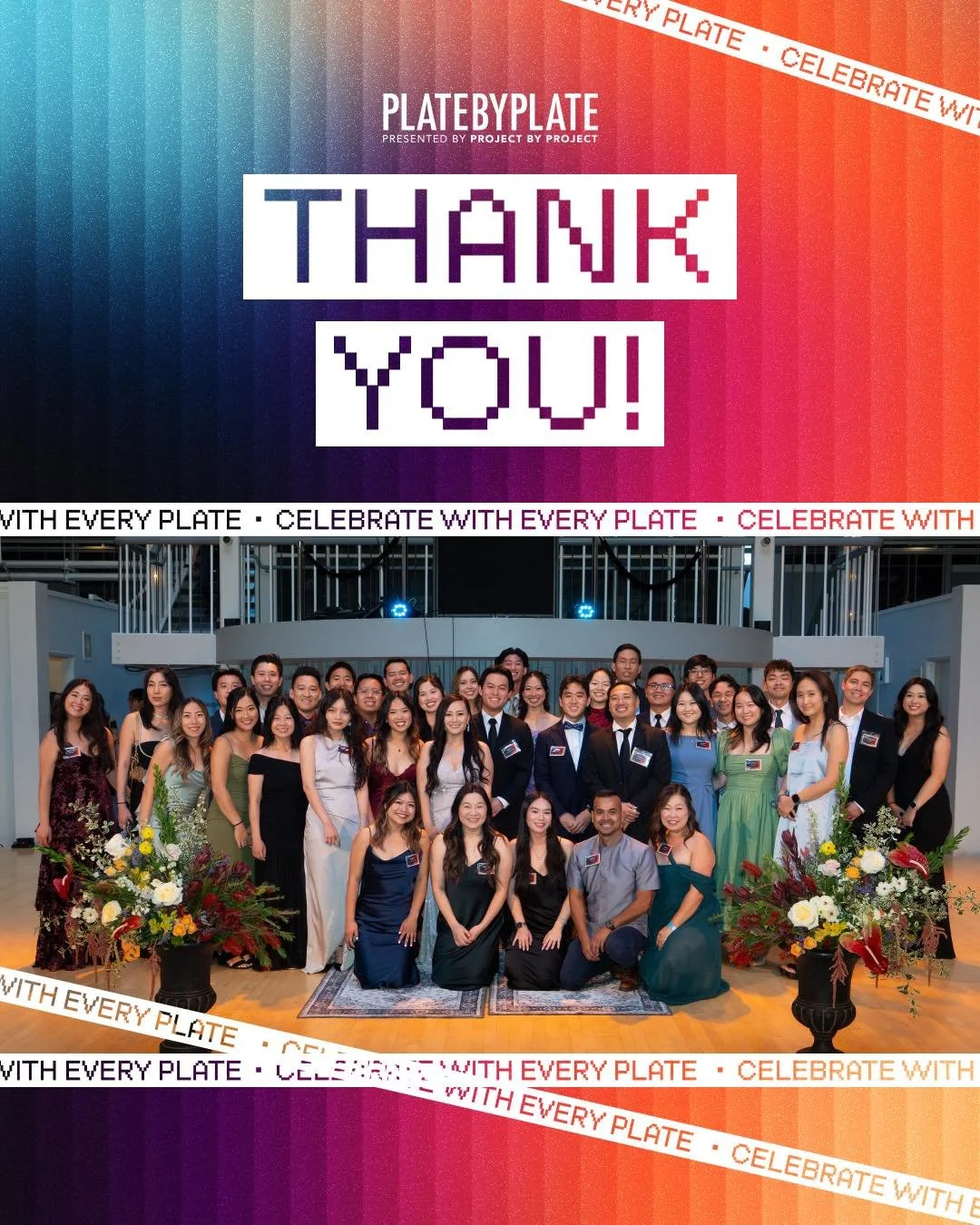 Plate by Plate 2025 is complete! Thank you so much to our 600+ attendees, 40+ culinary partners, and 70+ volunteers who made our event a success ❤️. Your support helps to ensure Project by Project continues to carry out its mission to "develop A