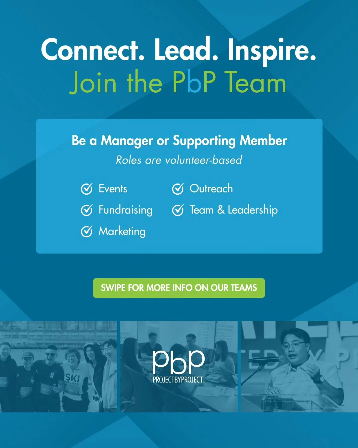 We&rsquo;re building the next generation of AAPI leaders and we want you to be a part of it.

We are recruiting for our 2026 Steering Committee, and we&rsquo;re looking for passionate, mission-driven individuals who want to lead, learn, and give back