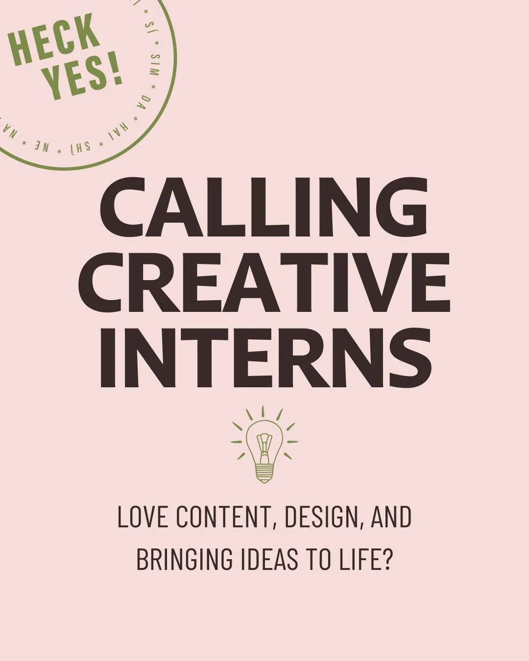 Calling creative interns ✨
ㅤ
Love content, design, social media, and hands on creative work?
ㅤ
We are looking for interns who are excited by a mix of ideas and execution &mdash; from helping create content and keep up with social media, to painting, 