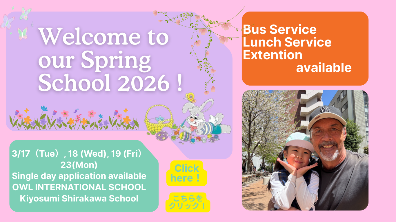 Welcome to our Spring School !.png