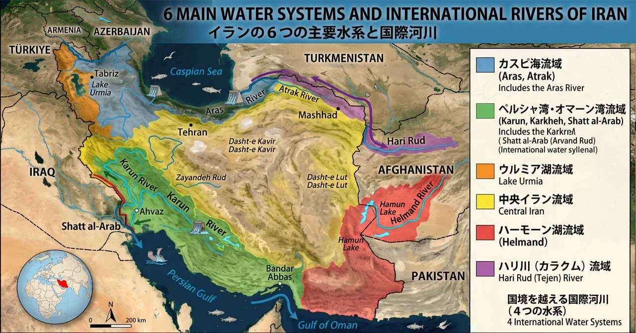 International rivers image