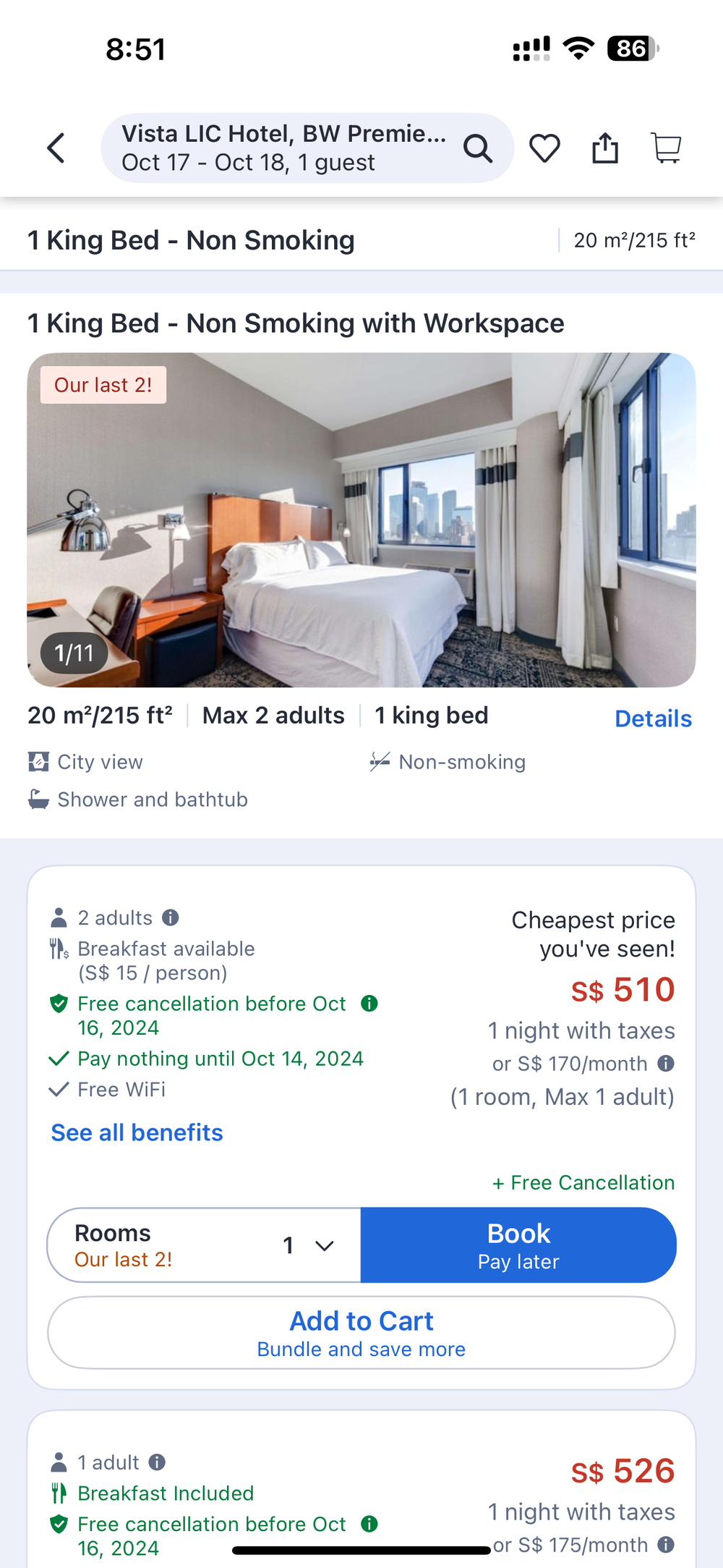 Price of hotel room after activating ShopBack (Agoda)