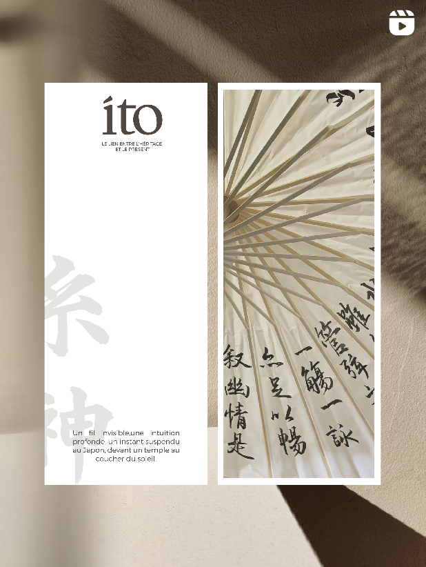 Capture d’écran 2025-08-08 à 14.43.26.png