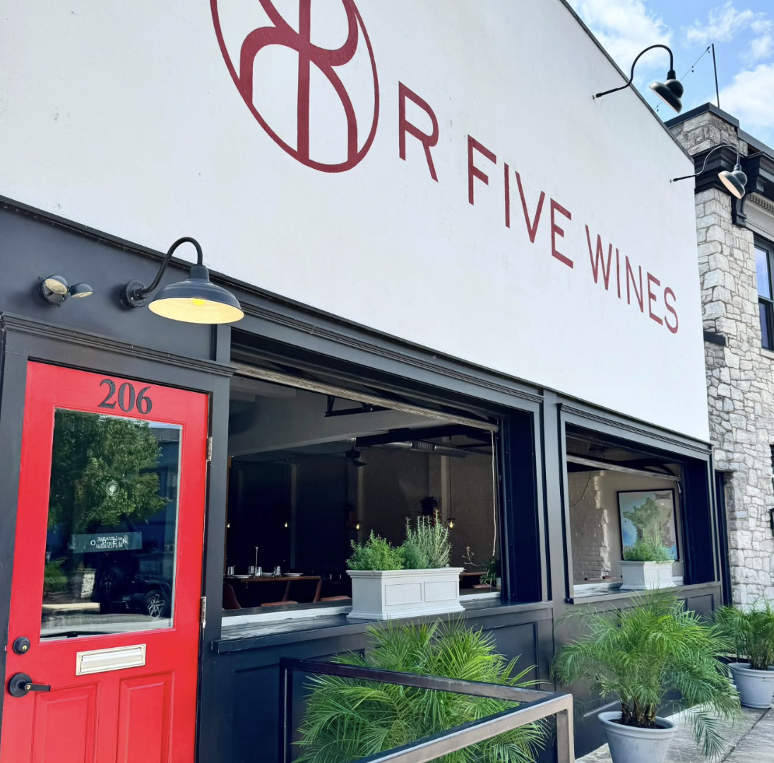 R Five Wines: Five Year Anniversary Party: