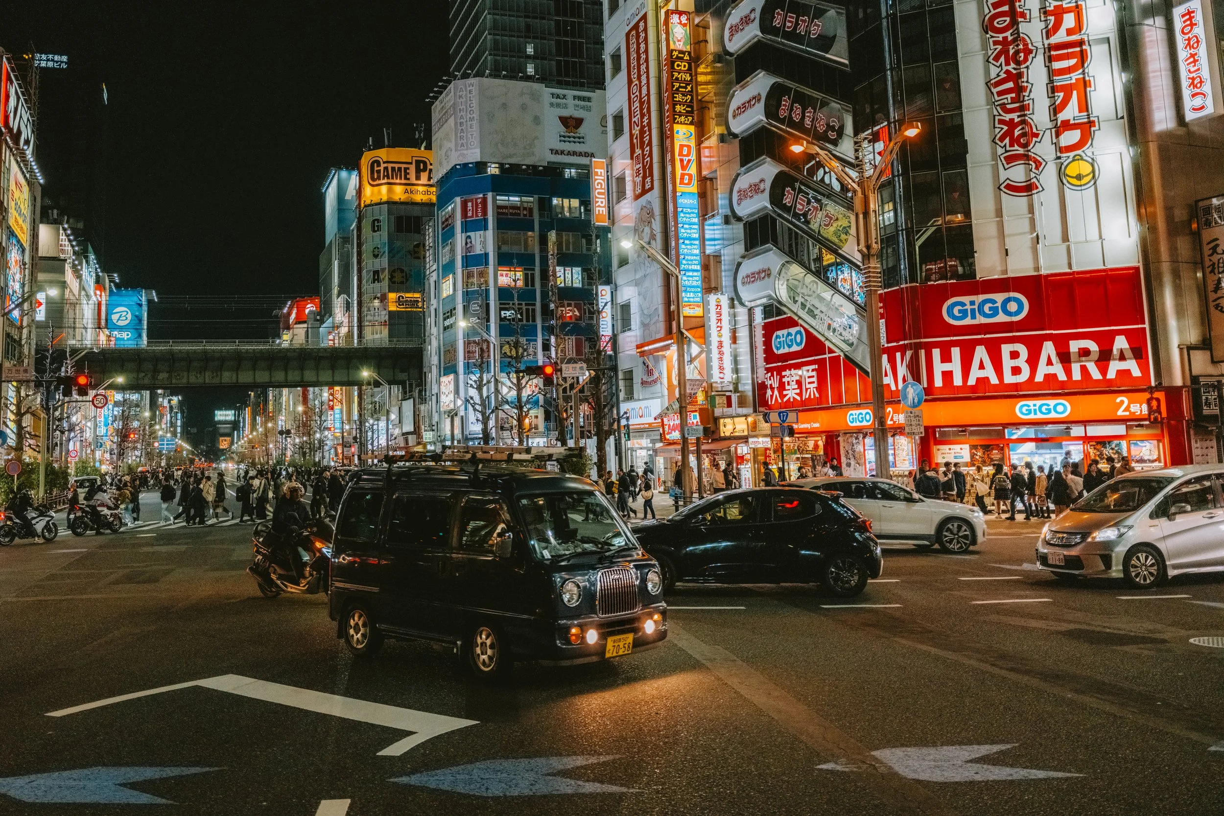 Akihabara