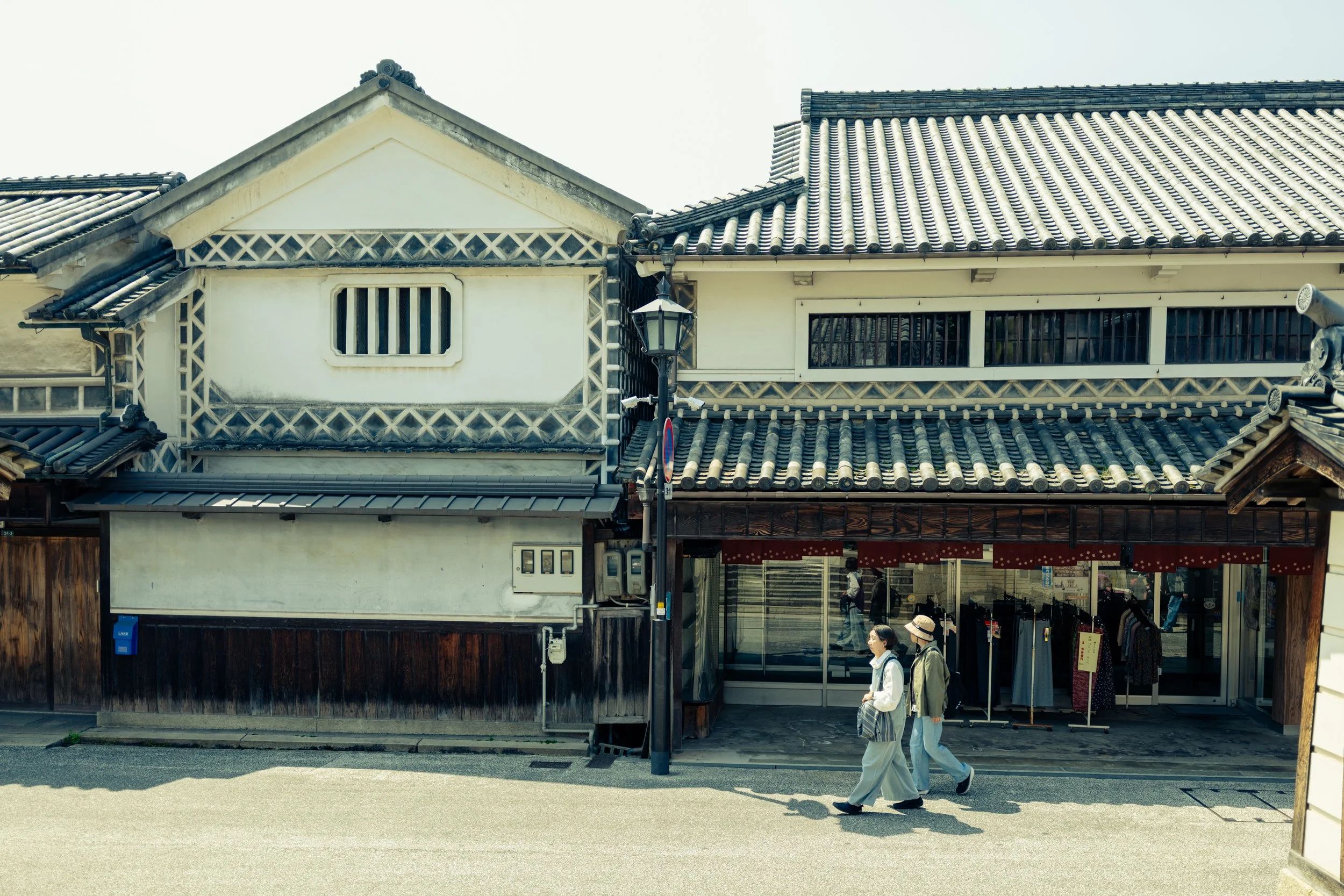 Kurashiki