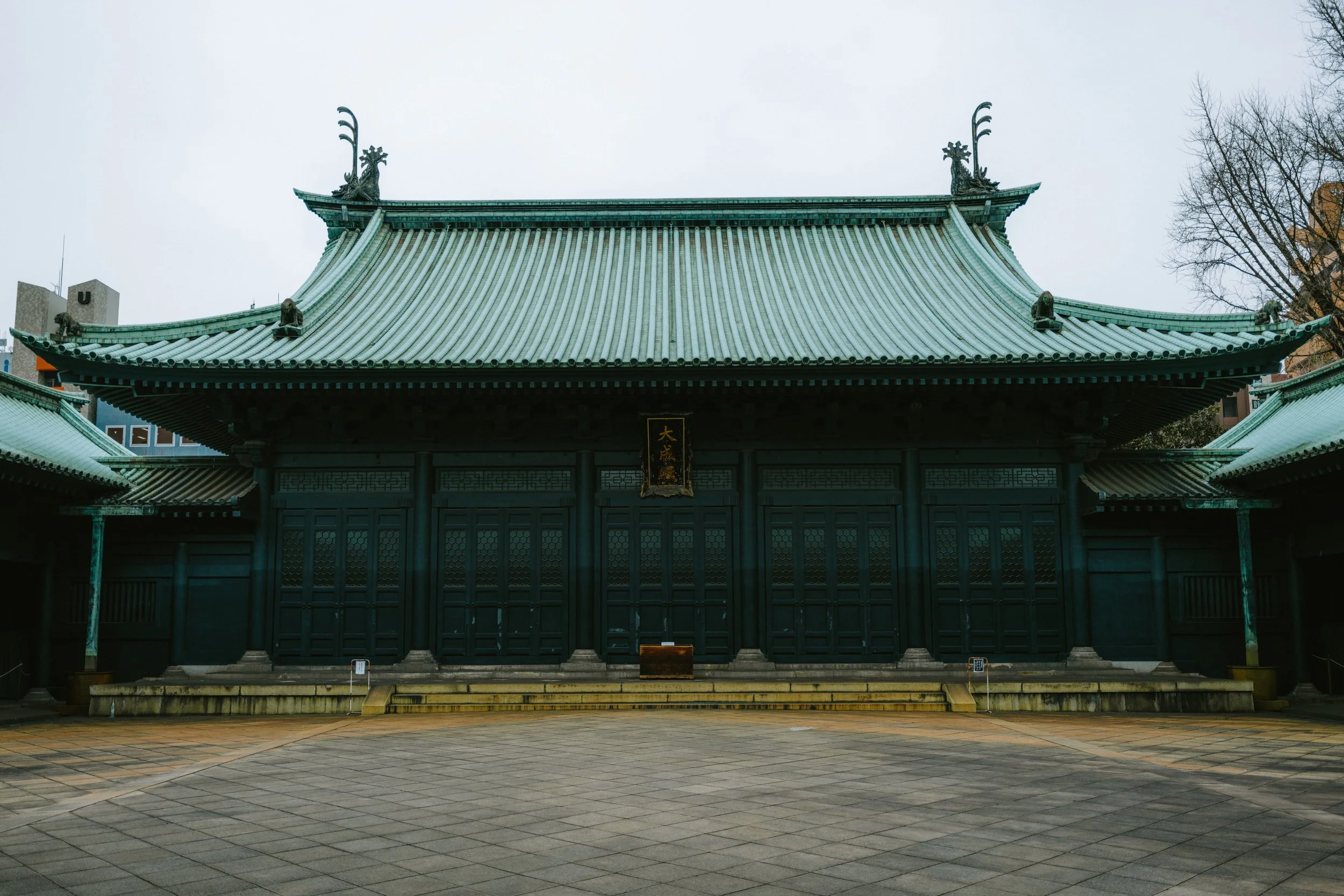 Yushima Seido