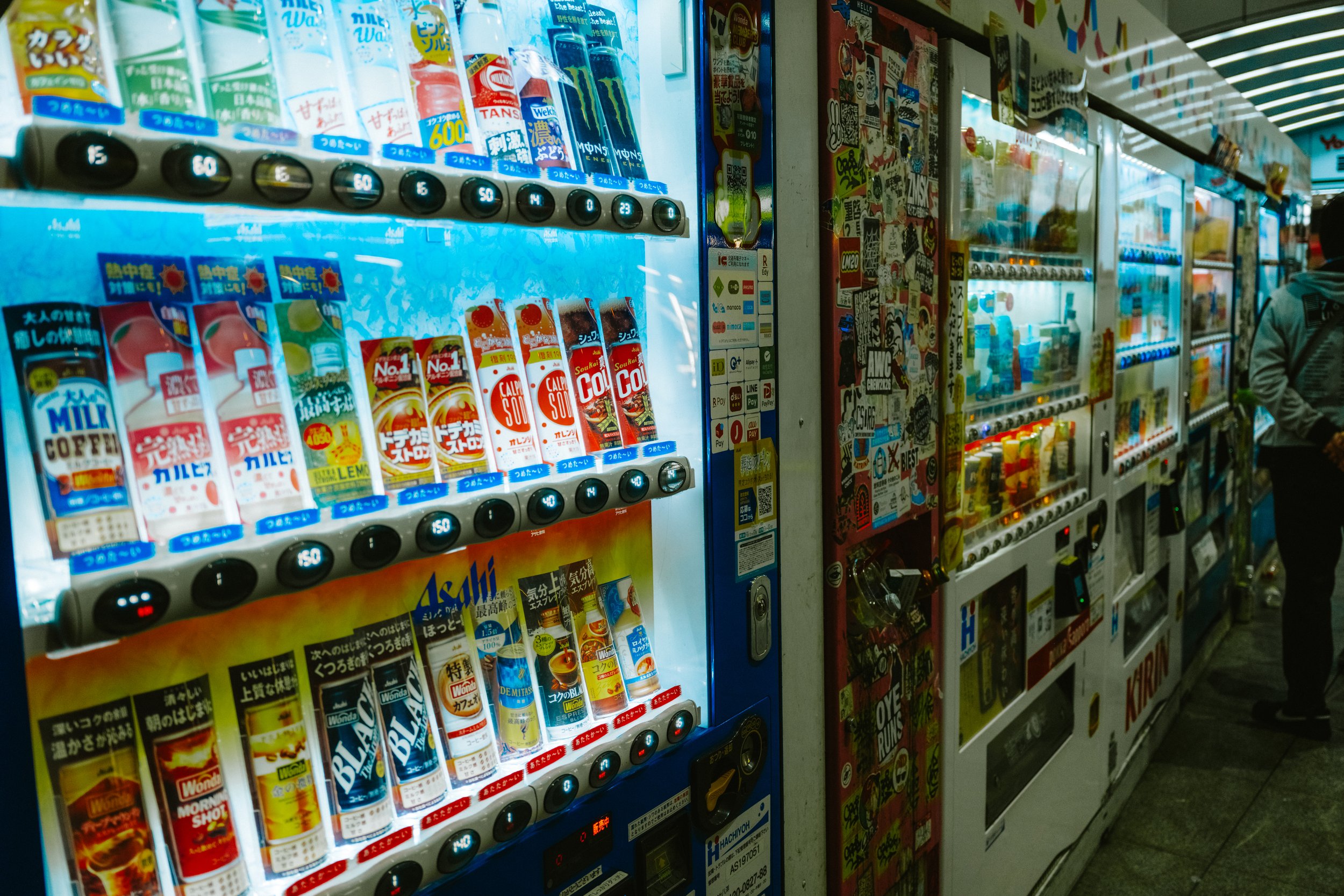 Akihabara