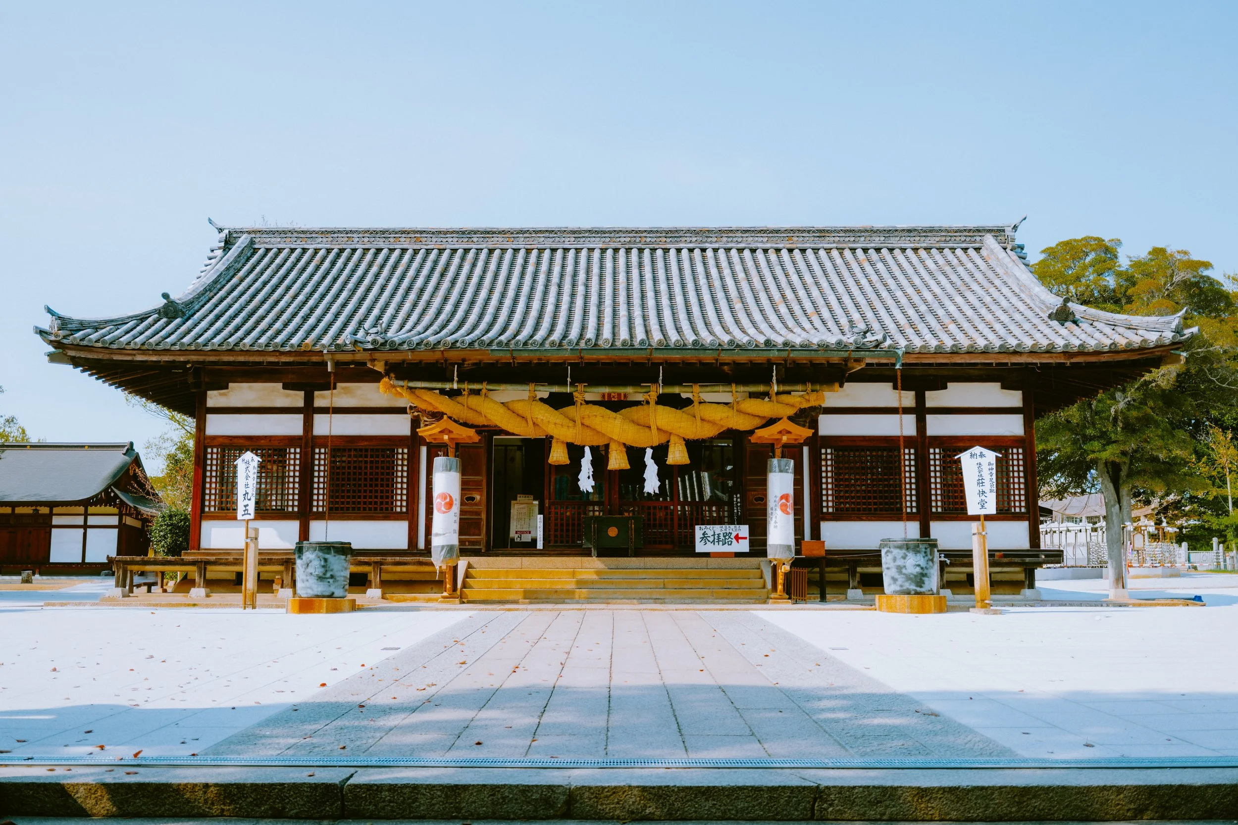 Kurashiki