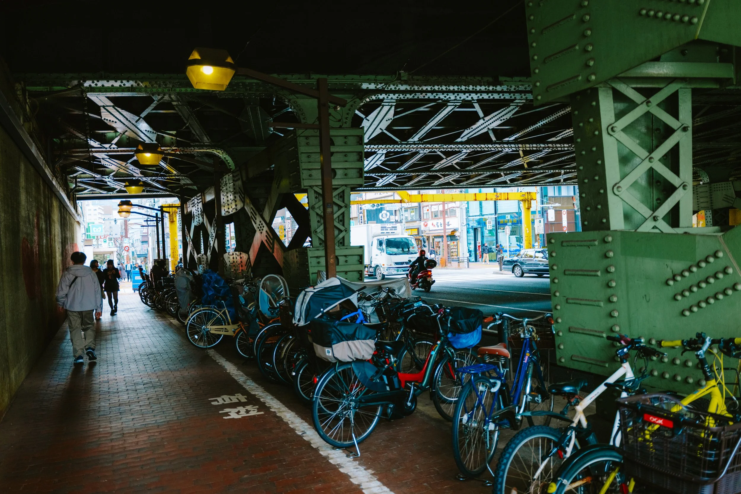 Chiyoda City