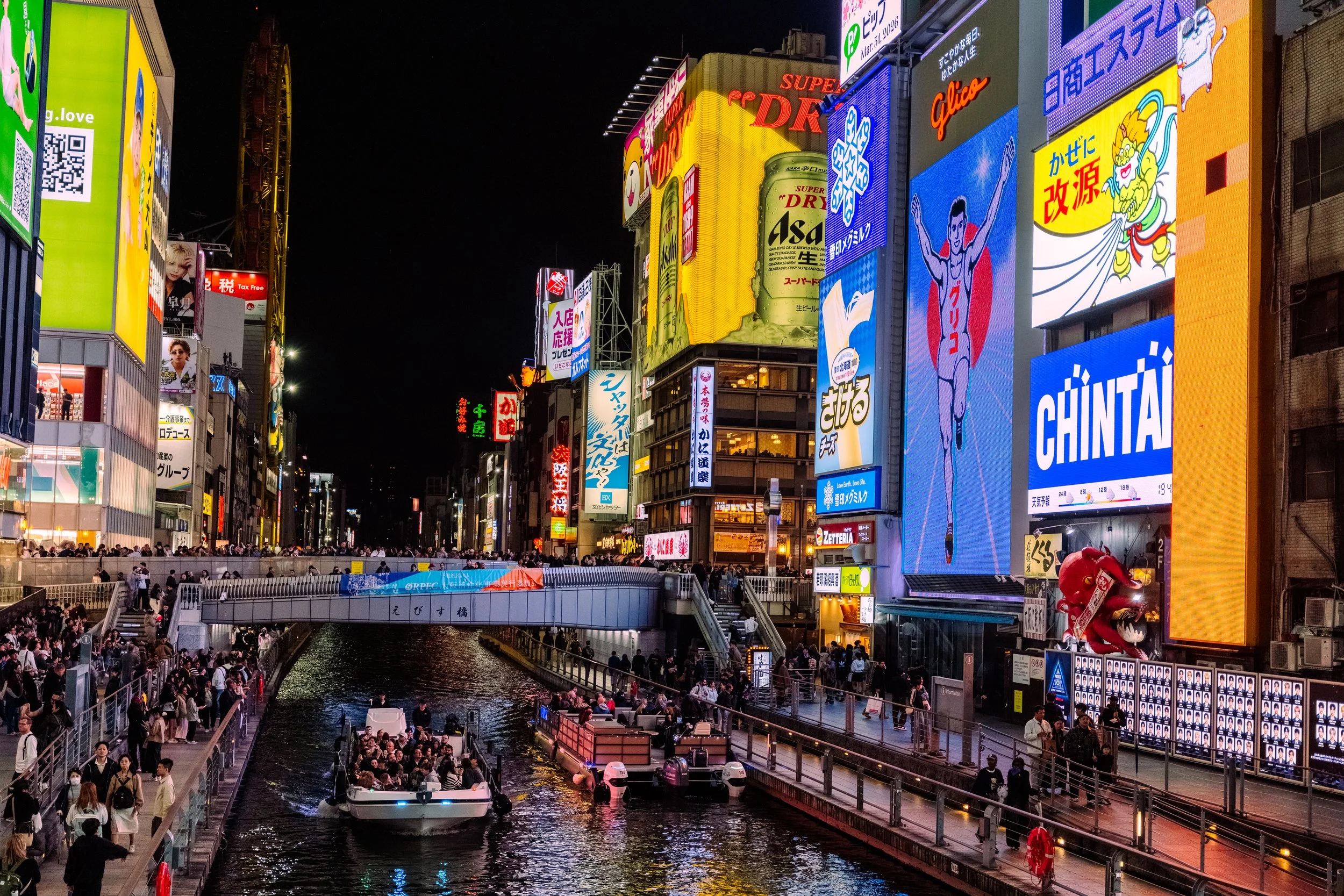 Dotonbori